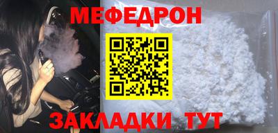 герыч Бугуруслан