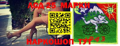 герыч Бугуруслан
