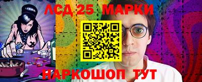 альфа пвп VHQ Будённовск