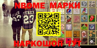 герыч Бугуруслан