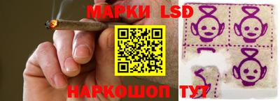 альфа пвп VHQ Будённовск
