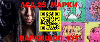 спайс Бузулук