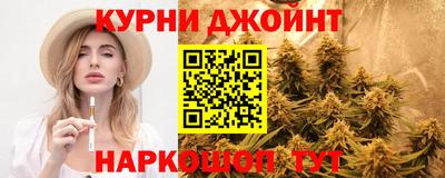 герыч Бугуруслан