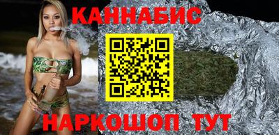 альфа пвп VHQ Будённовск