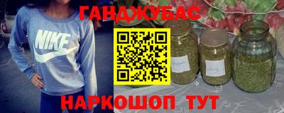 герыч Бугуруслан