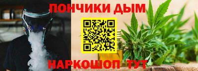 альфа пвп VHQ Будённовск