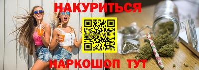 герыч Бугуруслан