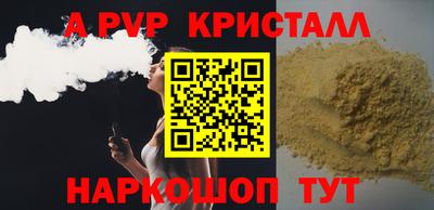 герыч Бугуруслан