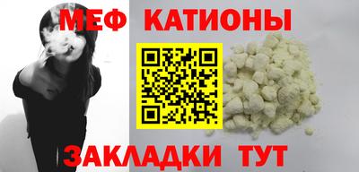 герыч Бугуруслан