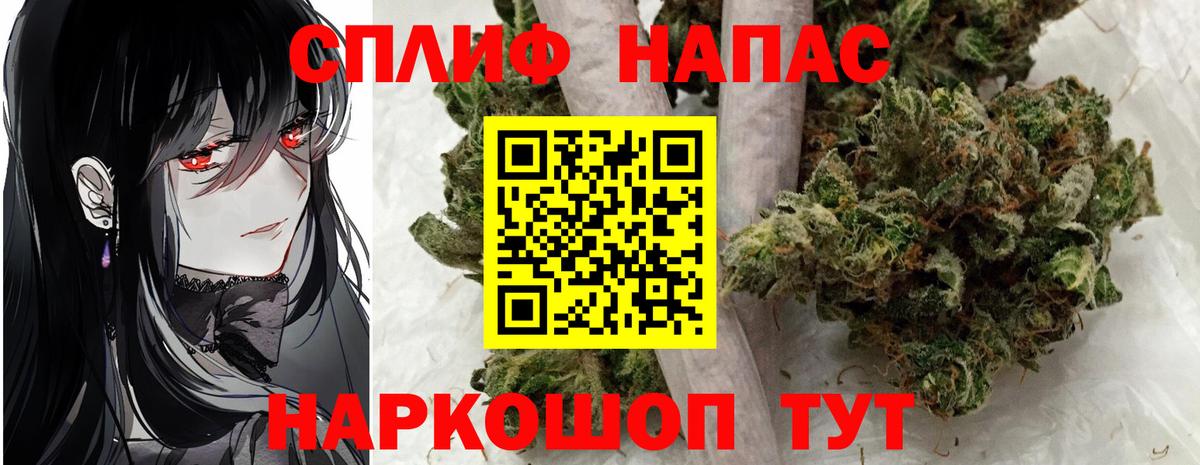 Марихуана индика Тулун