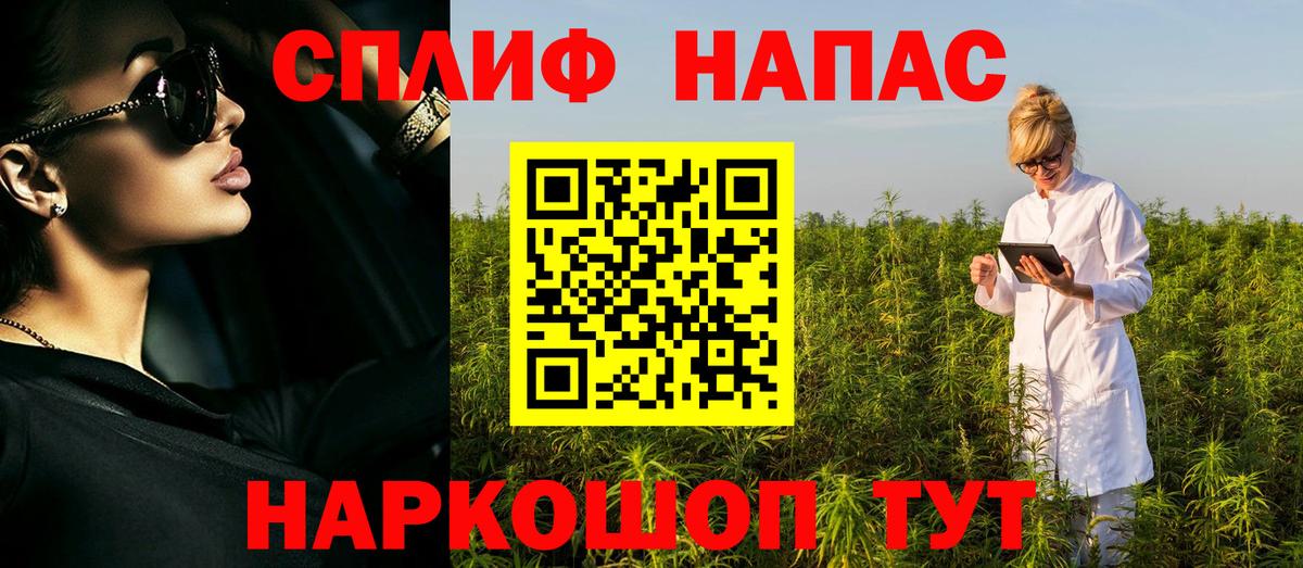 Тулун  Марихуана тримм  Марихуана Amnesia  Шишки марихуана марихуана  МАРИХУАНА Bruce Banner  Вход с VPN 